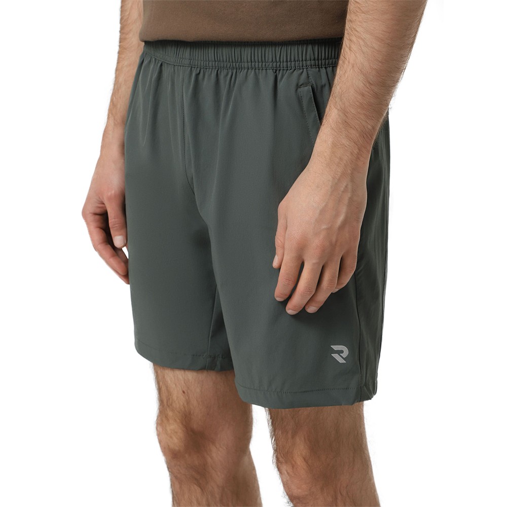 Шорты мужские Radder Filabo хаки 122105-310 изображение 1