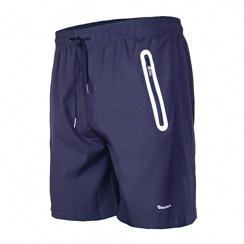 Шорты мужские Radder Plostu синие 440006-020 изображение 1
