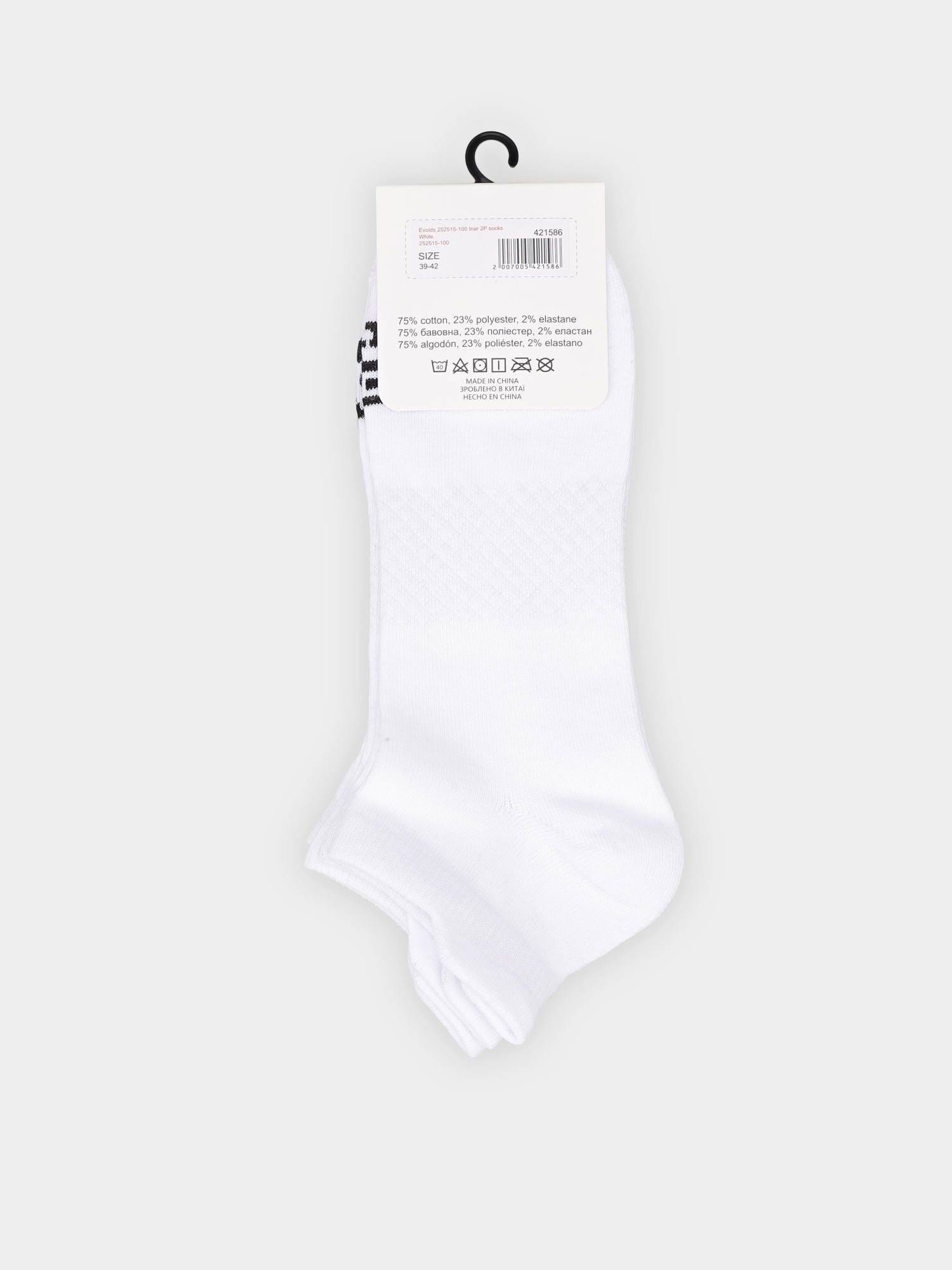 Носки Evoids Inar 2Pk белые 252515-100 изображение 3