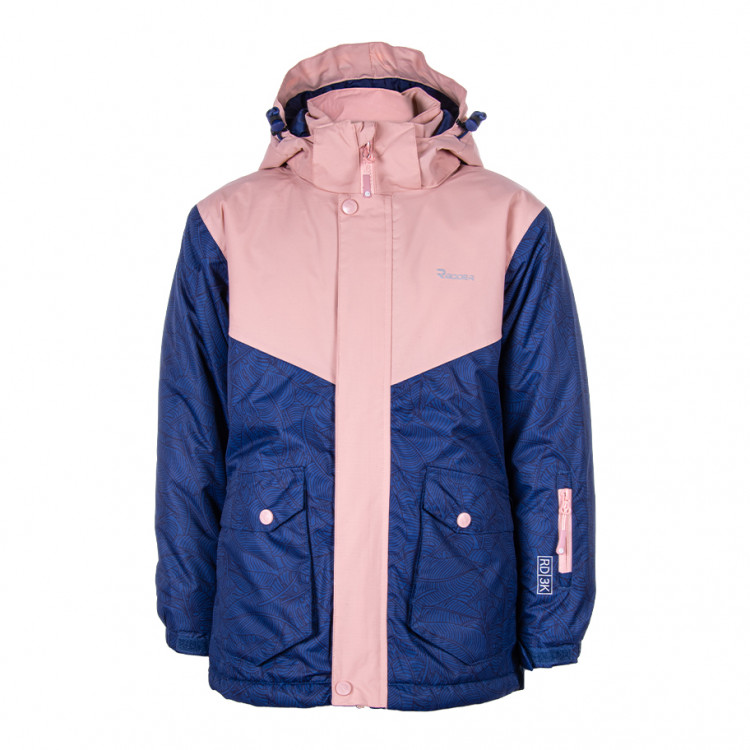 Куртка дитяча Radder Tanner рожева 121020-600 