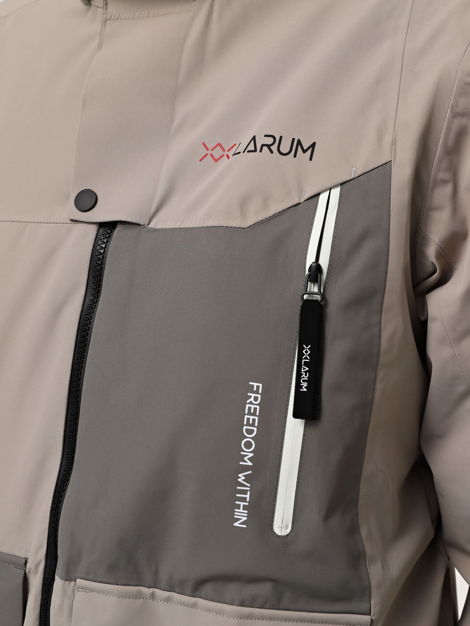 Куртка чоловіча Larum Thrive бежева 302505-125 изображение 5