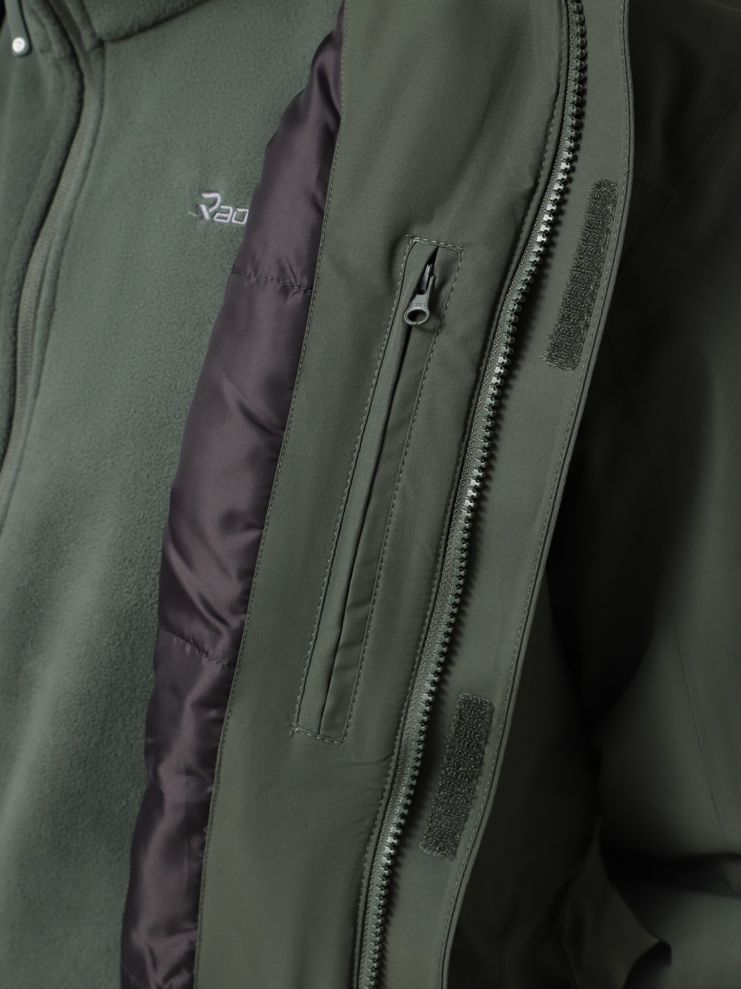 Куртка чоловіча Radder Cipher зелена 122535-310 изображение 4