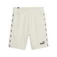 Шорты мужские Puma ESS+ Tape Shorts 9" TR молочные 84738787