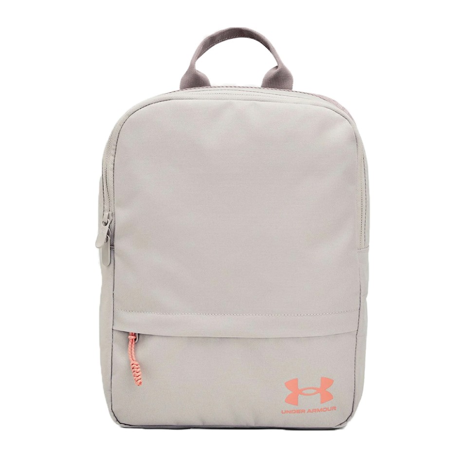 Рюкзак  Under Armour UA Loudon Backpack SM сірий 1376456-289 — фото 1