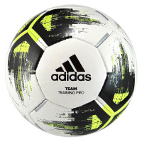 Мяч Adidas мультицвет CZ2233 изображение 1