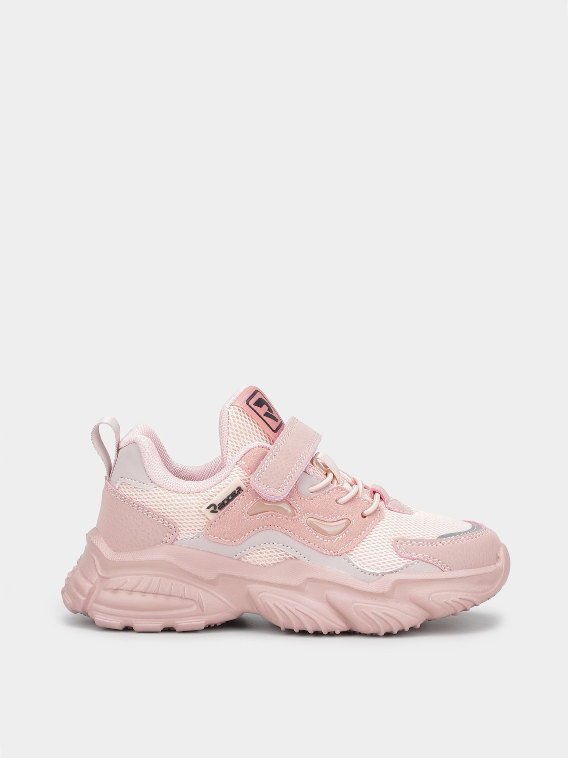 Кросівки дитячі Radder Oadri рожеві 122428-600 изображение 2