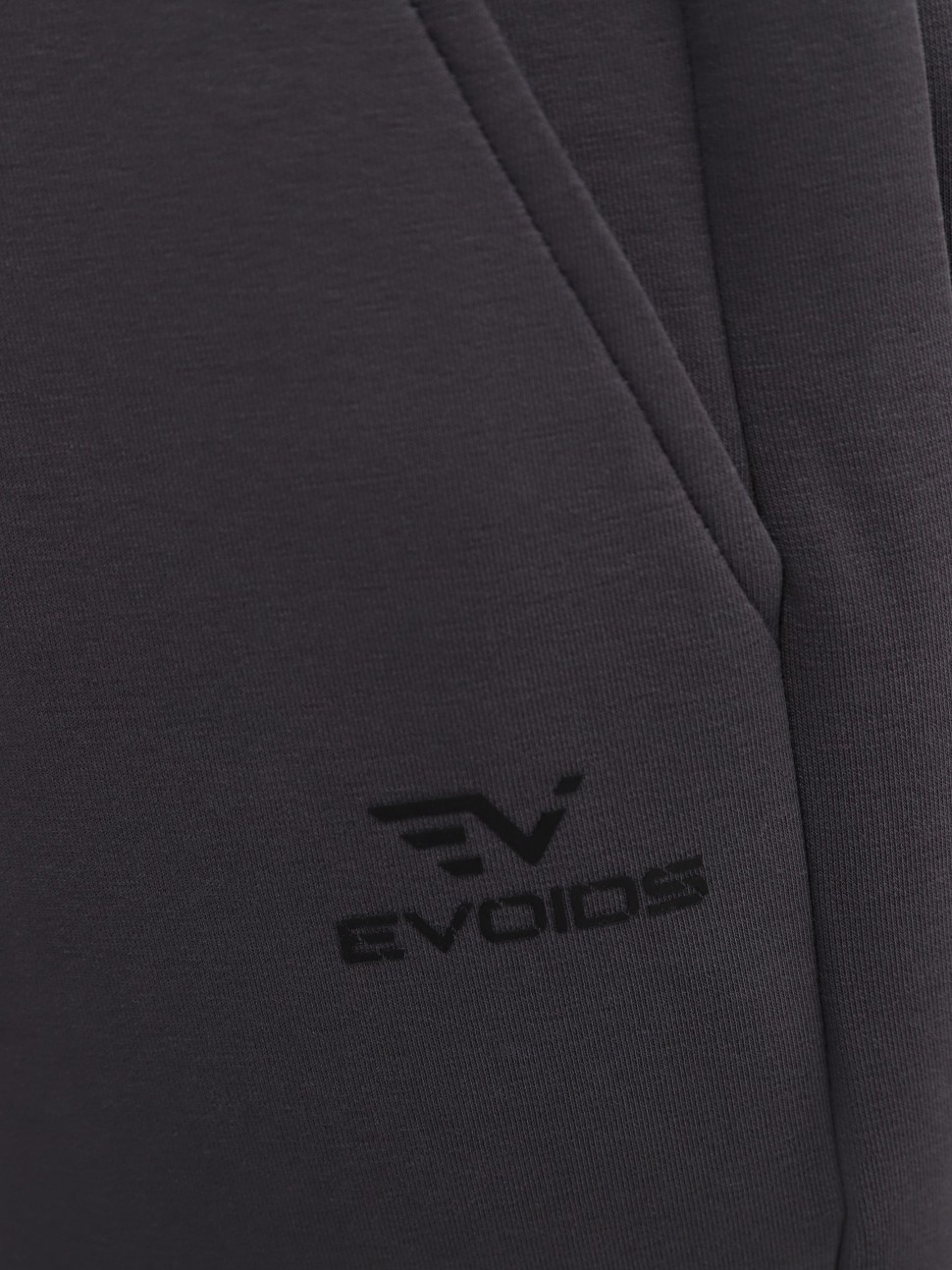 Штани чоловічі Evoids Nantes сірі 552413-011 — фото 5