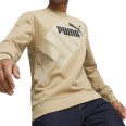 Толстовка чоловіча Puma PUMA POWER Graphic Crew бежева 67896183