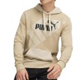 Толстовка мужская Puma PUMA POWER Graphic Hoodie бежевая 67896383