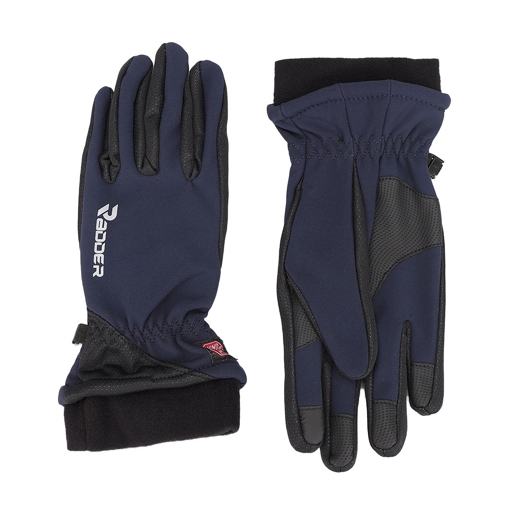 Перчатки Radder синие 3010-450