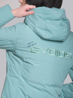 Куртка жіноча Evoids Syrma зелена 751330-310  изображение 4