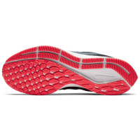 Кроссовки мужские Nike AIR ZOOM PEGASUS 35 серые 942851-017