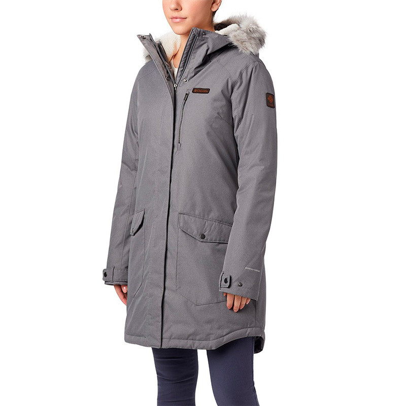 Куртка женская Columbia Suttle Mountain™ Long Insulated Jacket серая 1799751-023 изображение 1