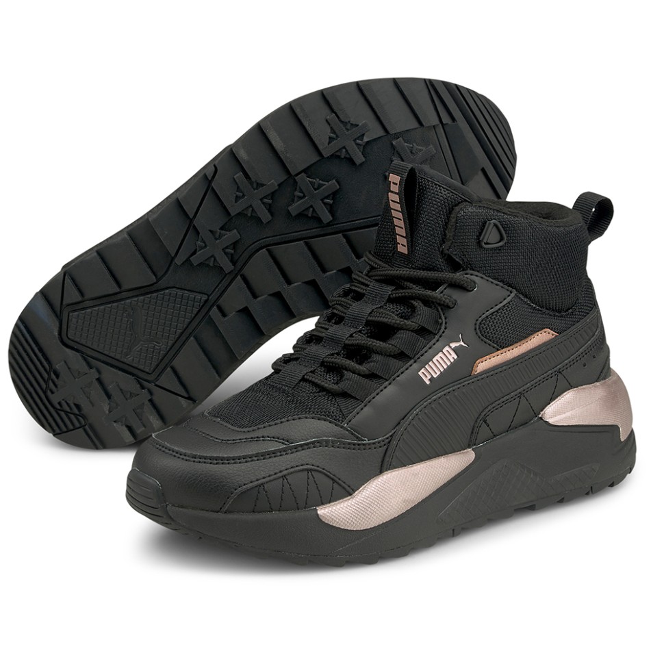 Ботинки женские Puma X-Ray 2 Square Mid L Wtr бежевые 38321803 изображение 1