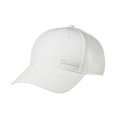 Бейсболка  Adidas BBALLCAP LT MET белая II3555