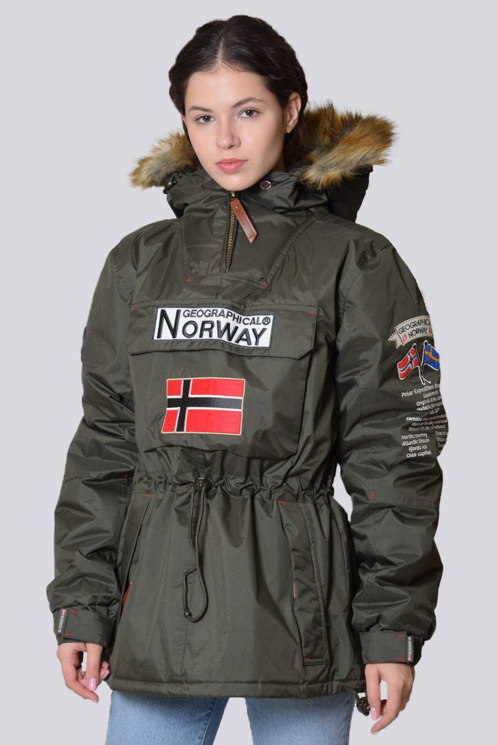 Куртка жіноча Geographical Norway хакі WR620F-350 — фото 2