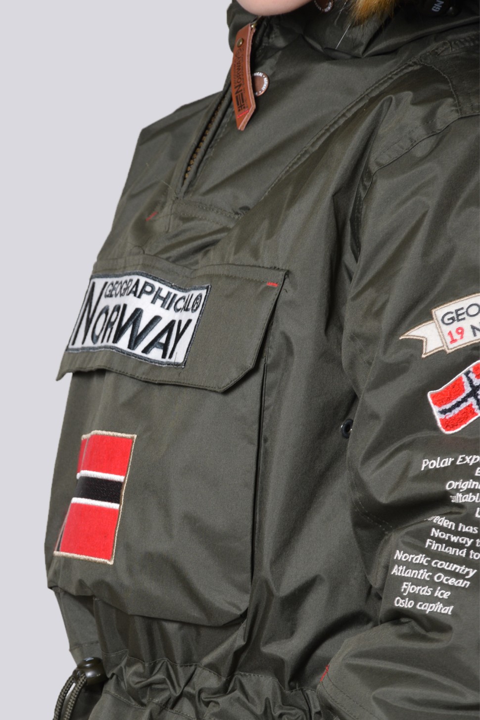 Куртка жіноча Geographical Norway хакі WR620F-350 — фото 3