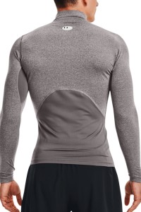Чоловічий лонгслів Under Armour UA CG Armour Comp Mock сірий 1366072-020 изображение 3