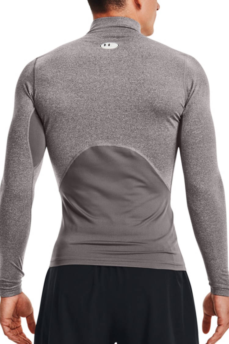 Чоловічий лонгслів Under Armour UA CG Armour Comp Mock сірий 1366072-020 изображение 3
