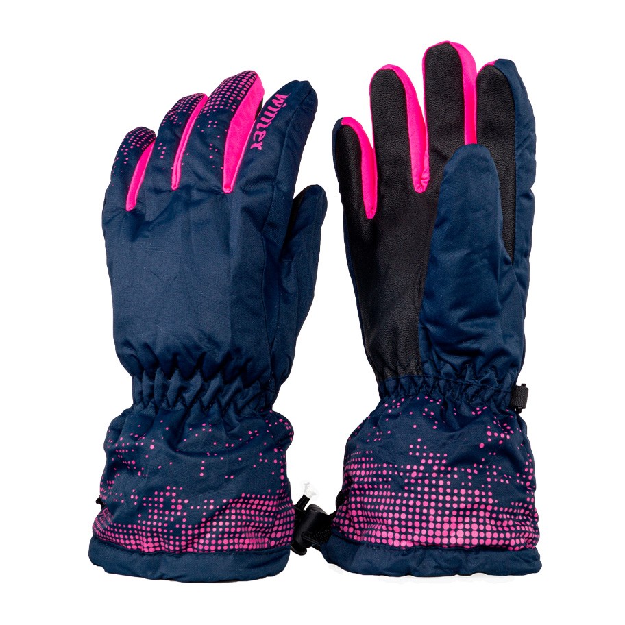  Перчатки детские HD синие 5221-450 изображение 1