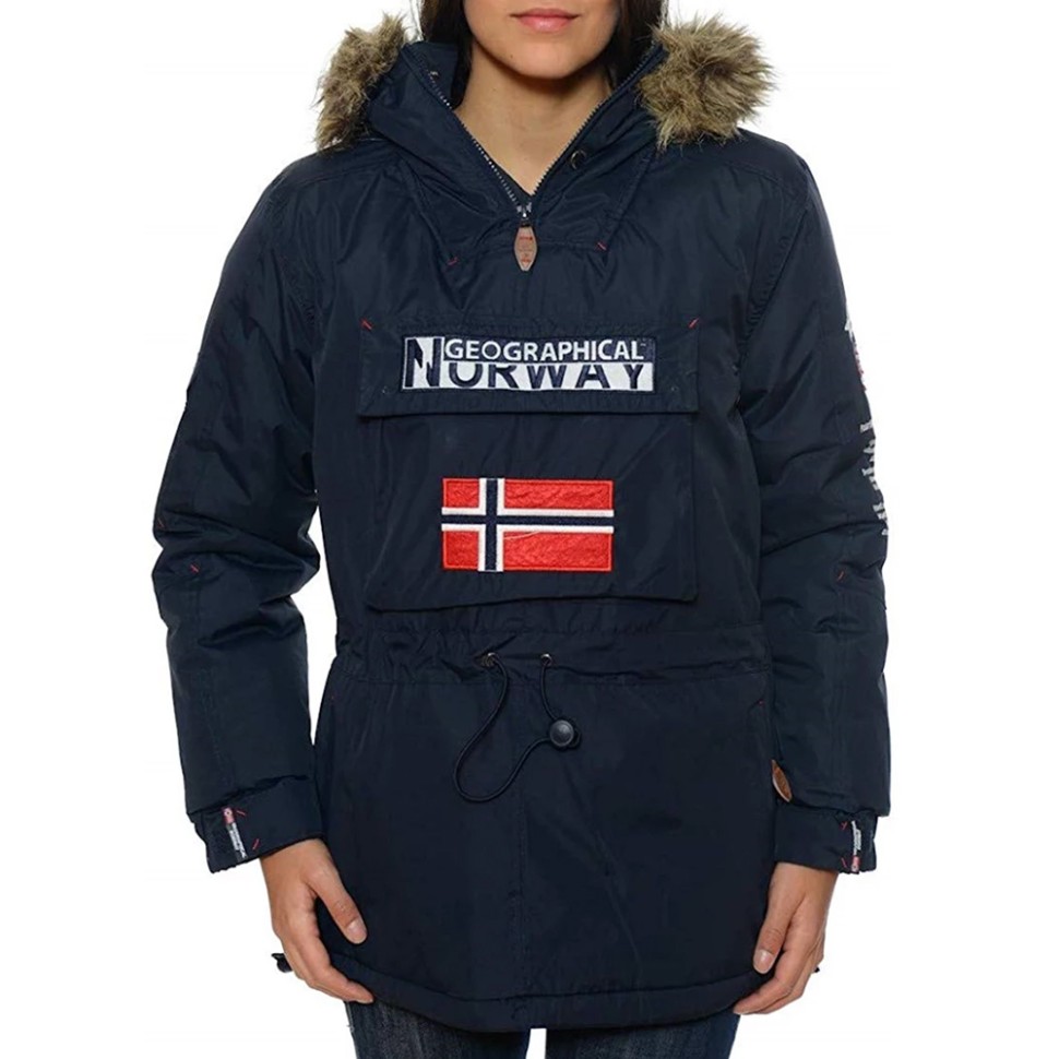 Куртка жіноча Geographical Norway синя WR620F-450 — фото 1