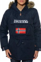 Куртка женская Geographical Norway синяя WR620F-450 изображение 2