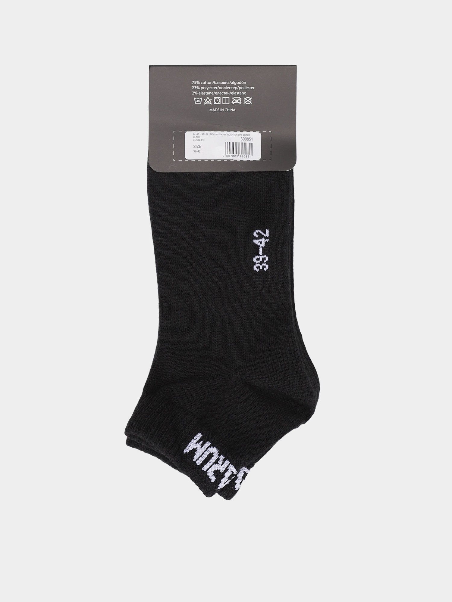 Носки Larum Bliss черные 252502-010 изображение 3