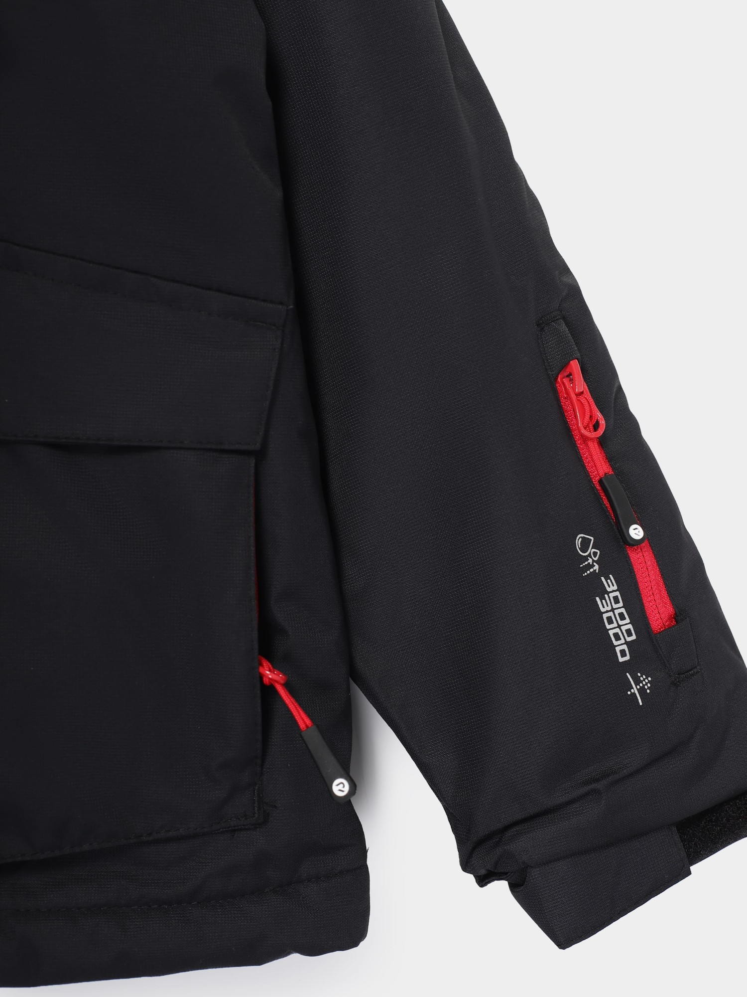 Куртка дитяча Radder Yuki чорна 123315-010 изображение 4