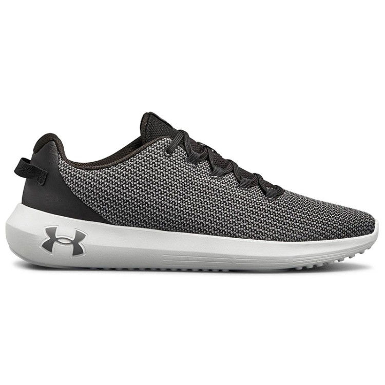 Кроссовки мужские Under Armour Ripple серые 3021186-004 изображение 1