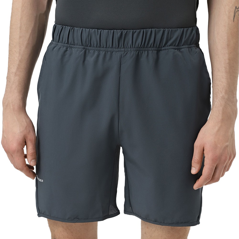 Шорты мужские Radder Lorian темно-серые 352426-020