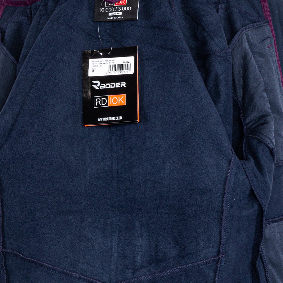 Ветровка женская Radder Bonham сиреневая 121018-500 изображение 4