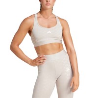 Бра жіночий Adidas PWR MS HYGLM Q4 бежевий IX3195 изображение 1
