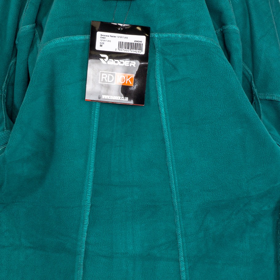 Вітрівка жіноча Radder WAPELLA зелена 121017-310 изображение 4