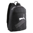 Рюкзак   Puma Phase Backpack II чорний 07995201