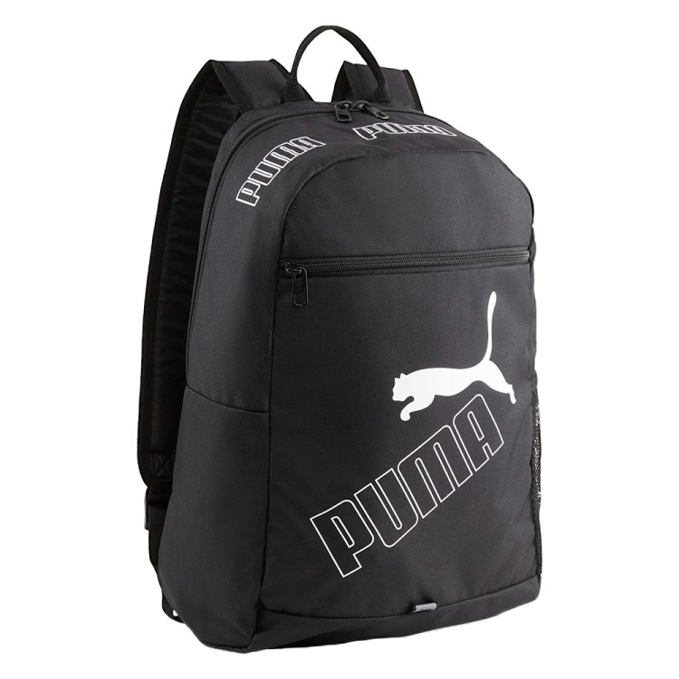 Рюкзак Puma Phase Backpack II черный 07995201