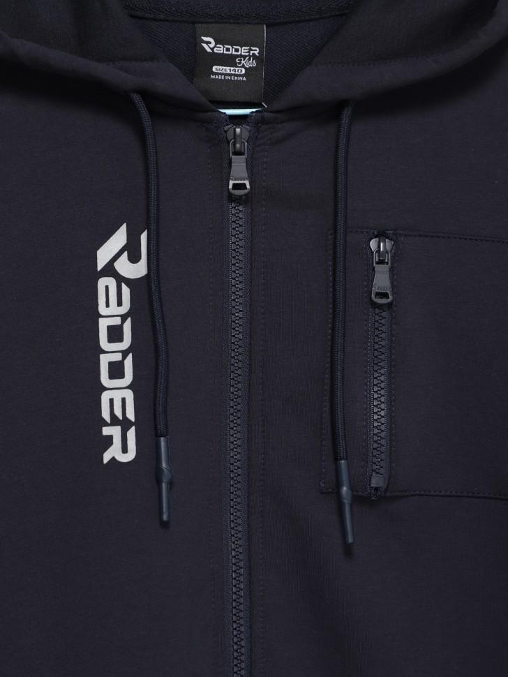 Костюм дитячий Radder Atri темно-синій 450 изображение 3