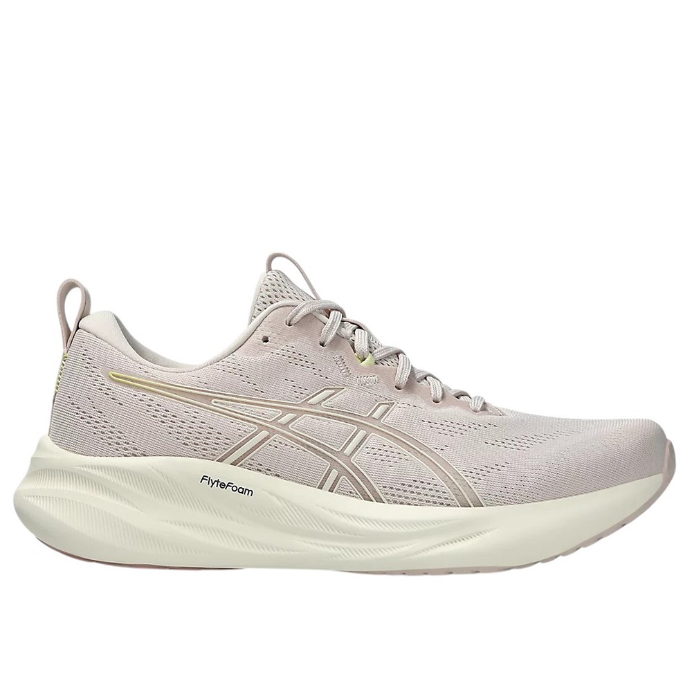 Кроссовки женские Asics GEL-PULSE 16 бежевые 1012B755-250
