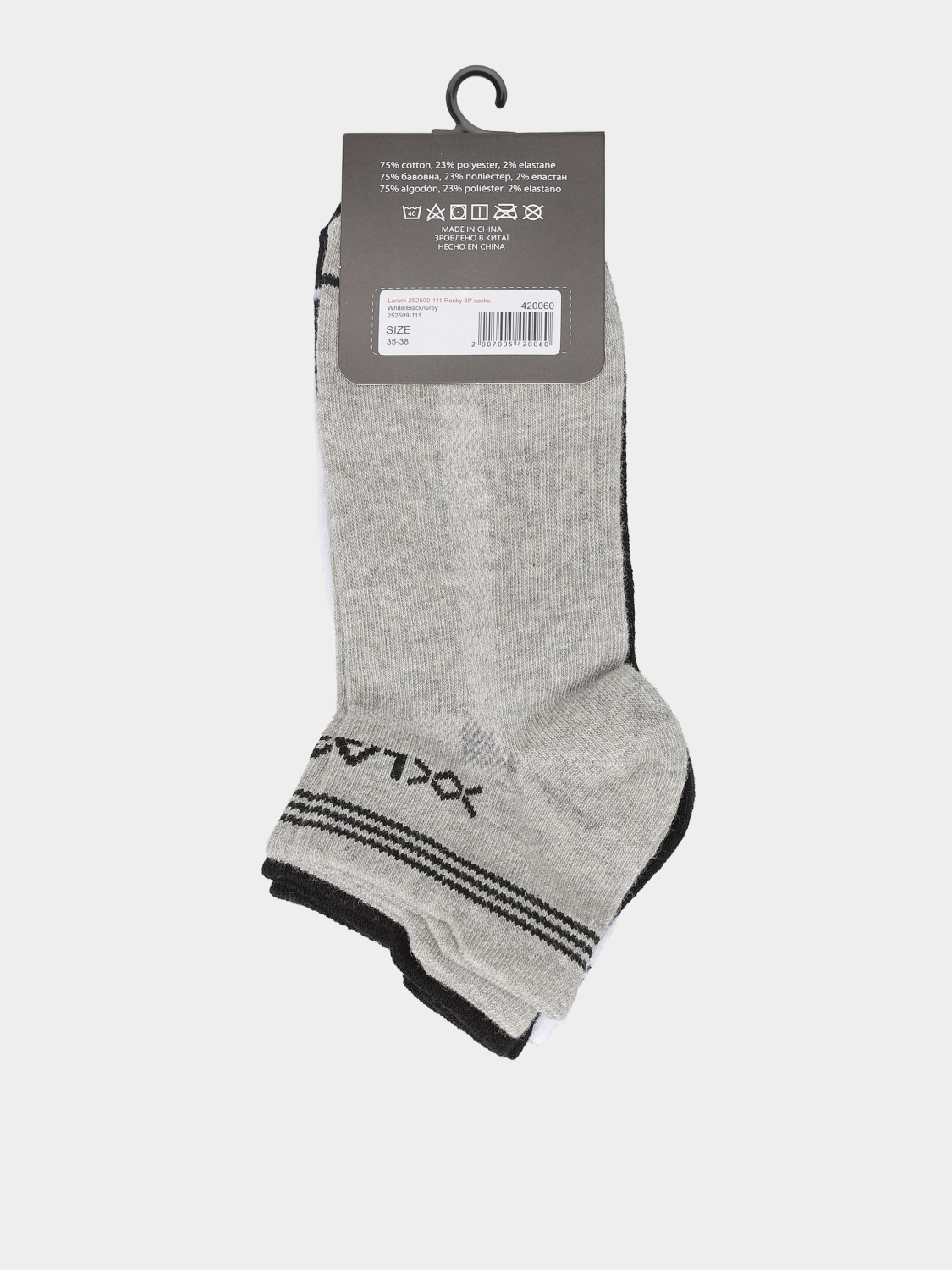 Шкарпетки Larum Rocky 3P мультиколір 252509-111 изображение 3