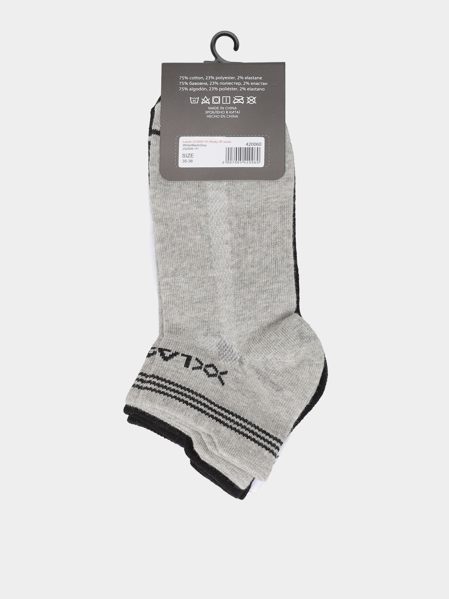 Носки Larum Rocky 3P мультицвет 252509-111 изображение 3