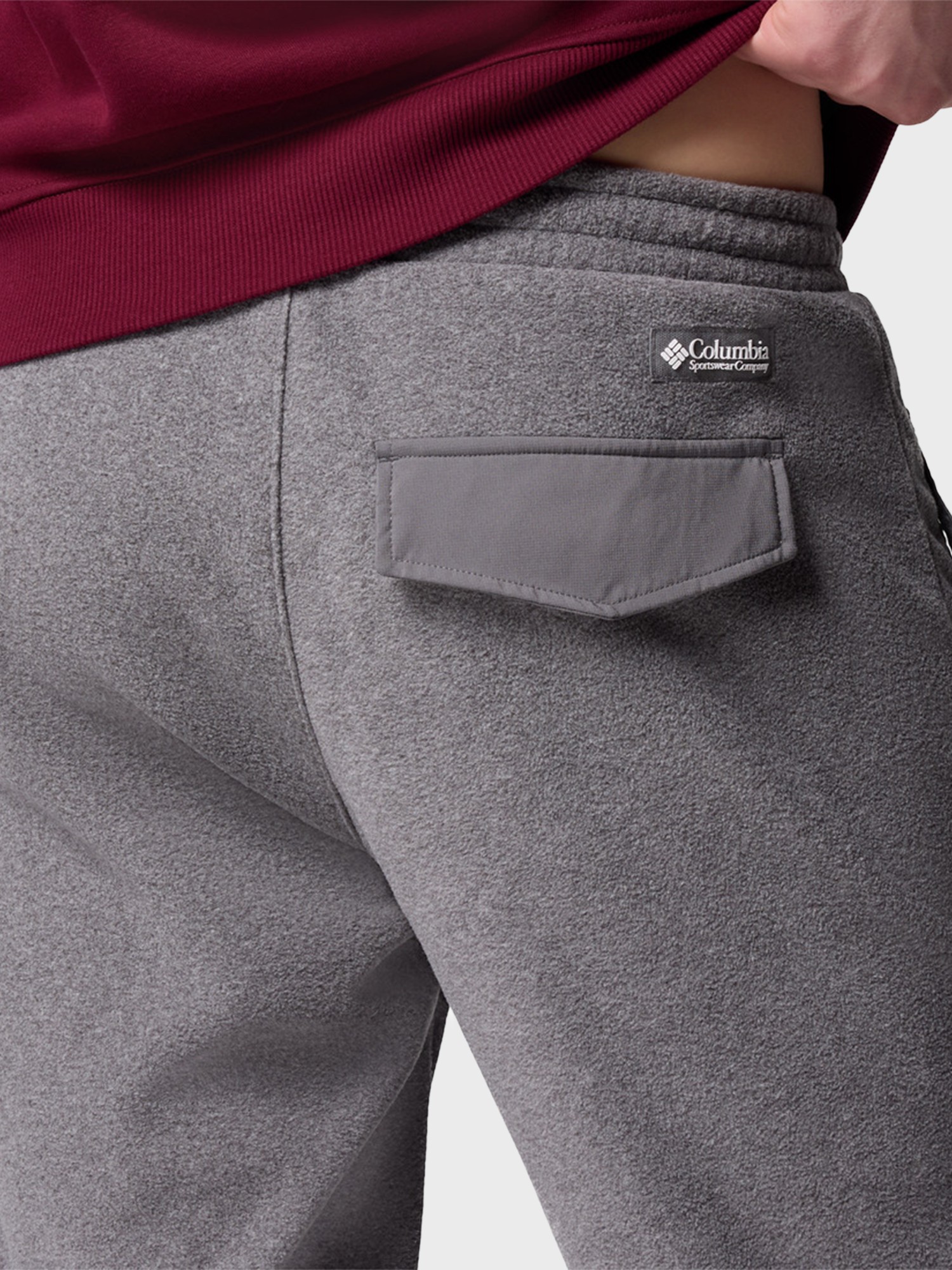 Штани чоловічі Columbia Sequoia Grove™ Pant сірі 2135521-023 изображение 6