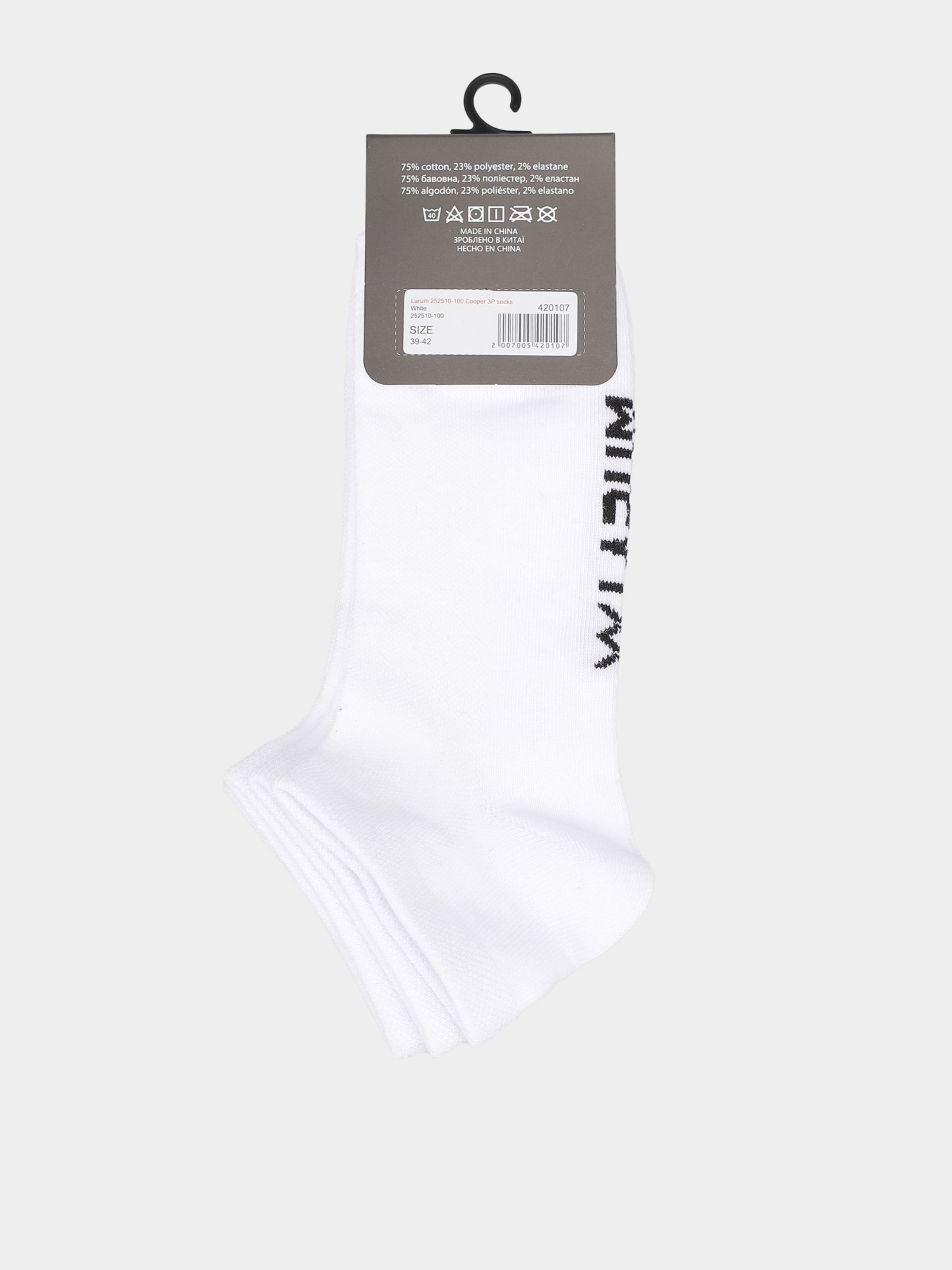 Носки Larum Cooper 3P белые 252510-100 изображение 3