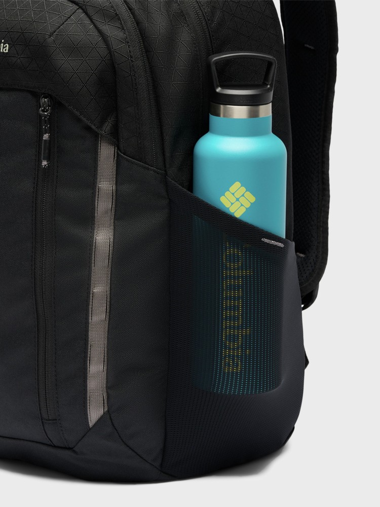 Рюкзак Columbia Atlas Explorer™ II 26L Backpack черный 2094381-011 изображение 9