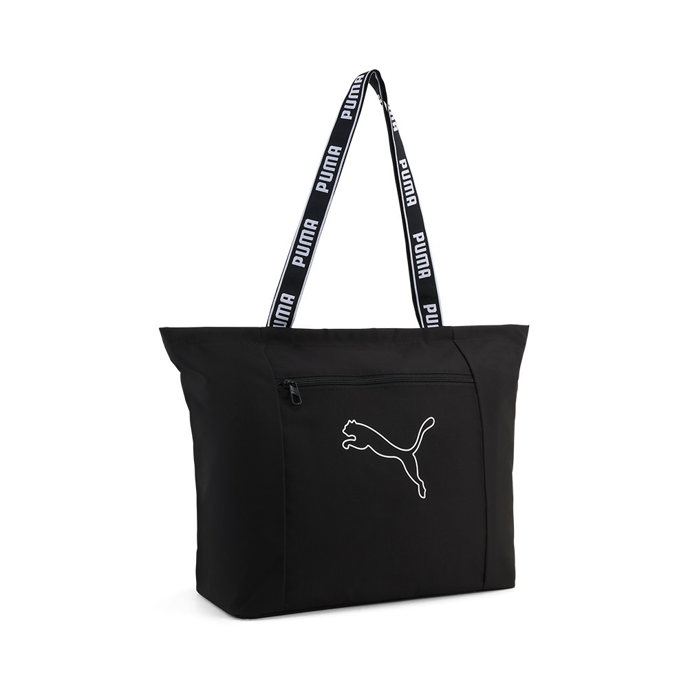 Сумка Puma BASE Shopper чорна 09274201