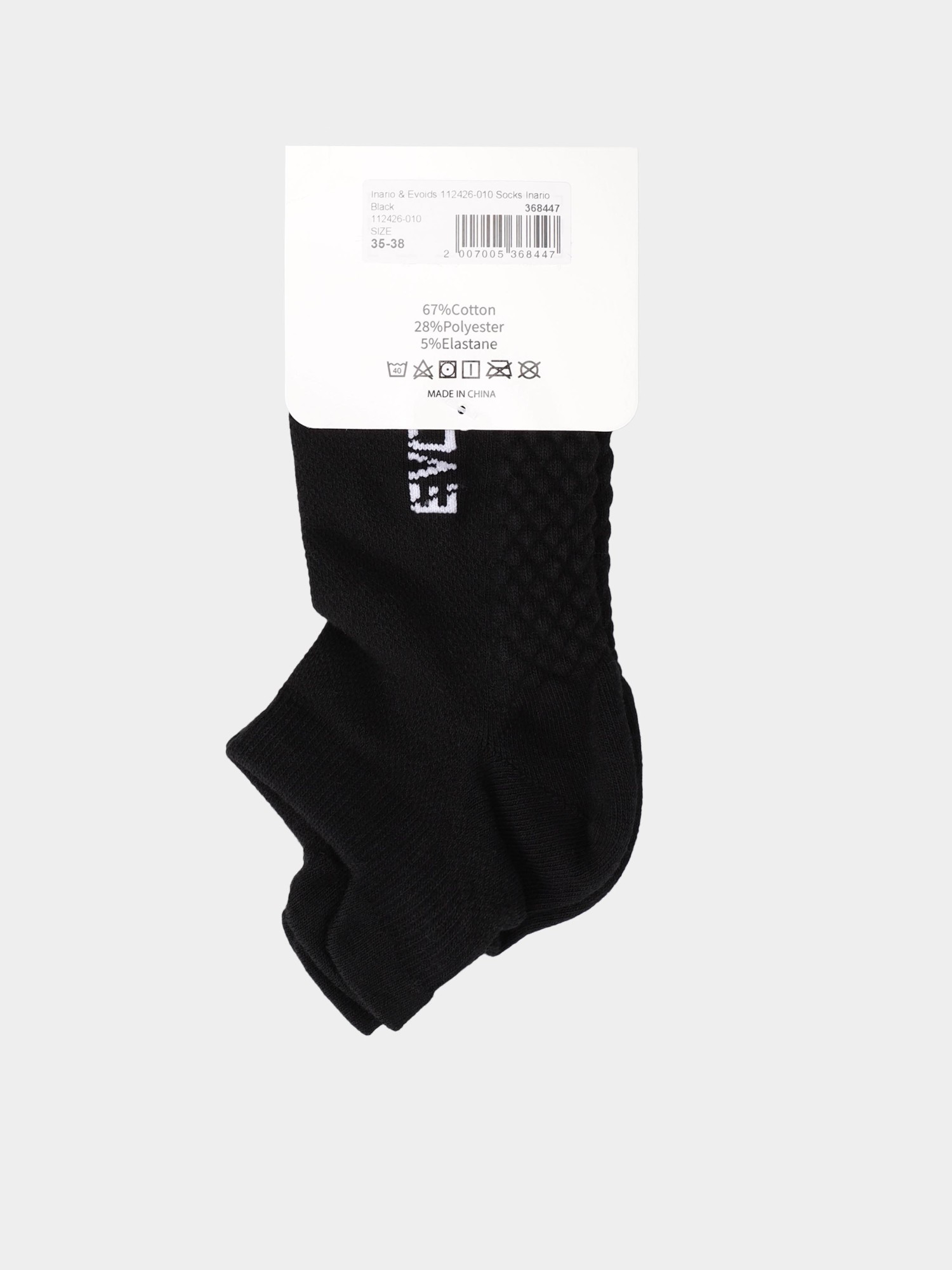 Носки Evoids Inario 2P черные 112426-010 изображение 3