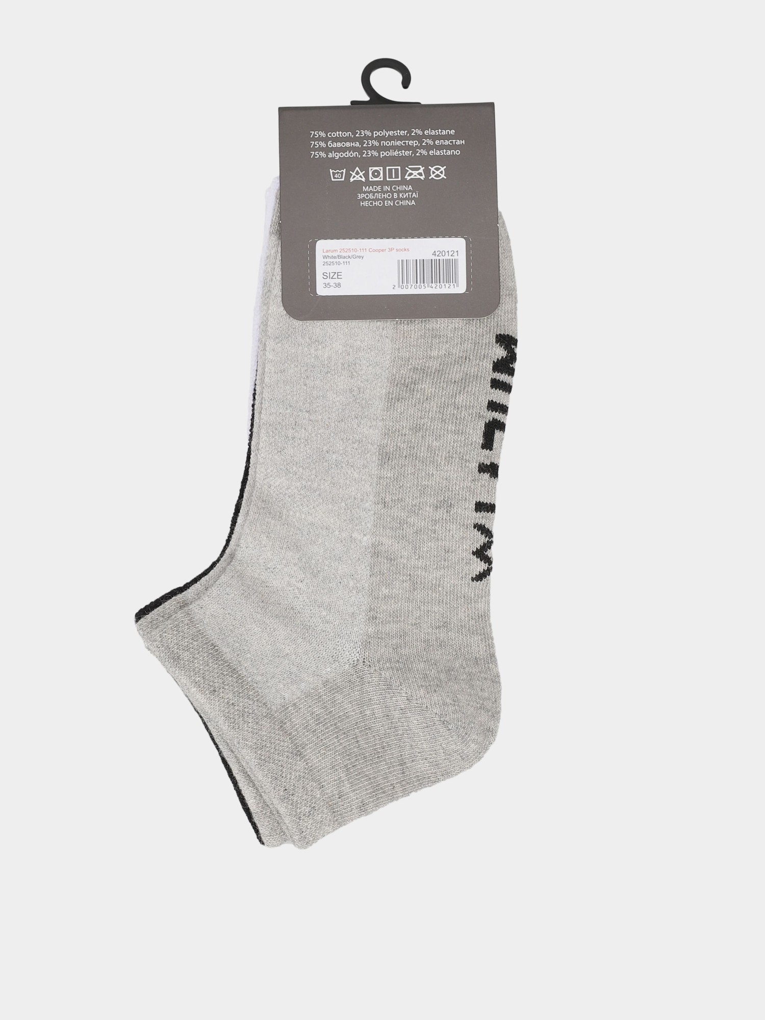 Шкарпетки Larum Cooper 3P мультиколір 252510-111 изображение 3