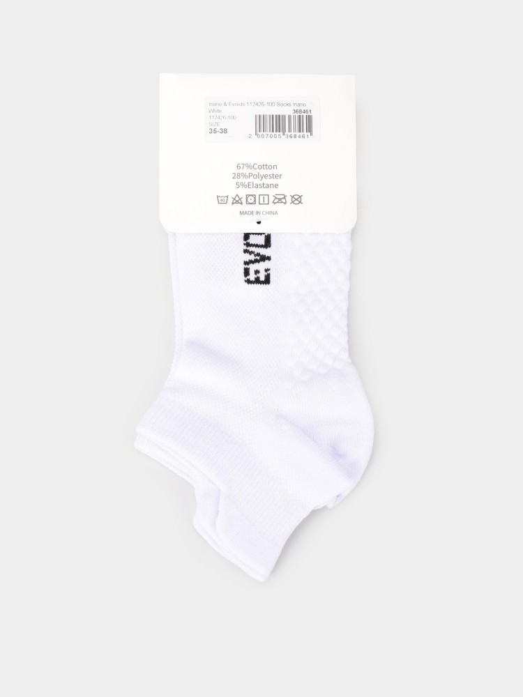 Носки Evoids Inario белые 112426-100 изображение 3