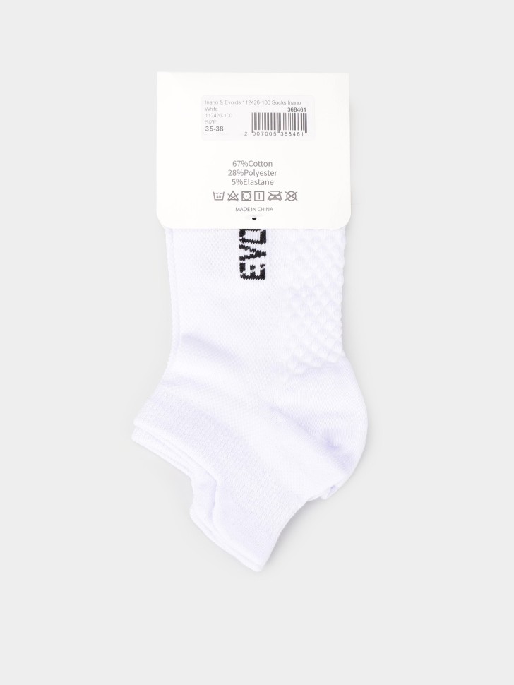 Носки Evoids Inario белые 112426-100 изображение 3