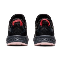 Кроссовки женские Asics Gel-Sonoma 5 черные 1012A568-001 изображение 5