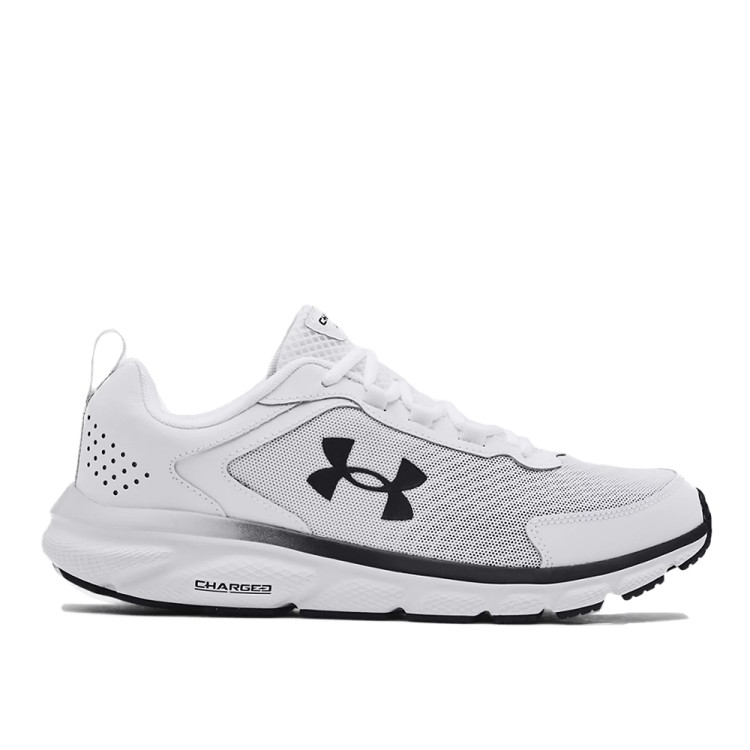 Кроссовки мужские Under Armour Ua Charged Assert 9 белые 3024590-108 купить в интернет-магазине Sport City | Лучшая цена | Скидки | Акции | 0-800-339- изображение 1