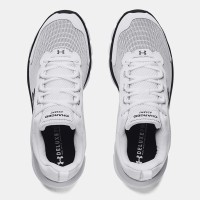 Кроссовки мужские Under Armour Ua Charged Assert 9 белые 3024590-108 купить в интернет-магазине Sport City | Лучшая цена | Скидки | Акции | 0-800-339- изображение 3